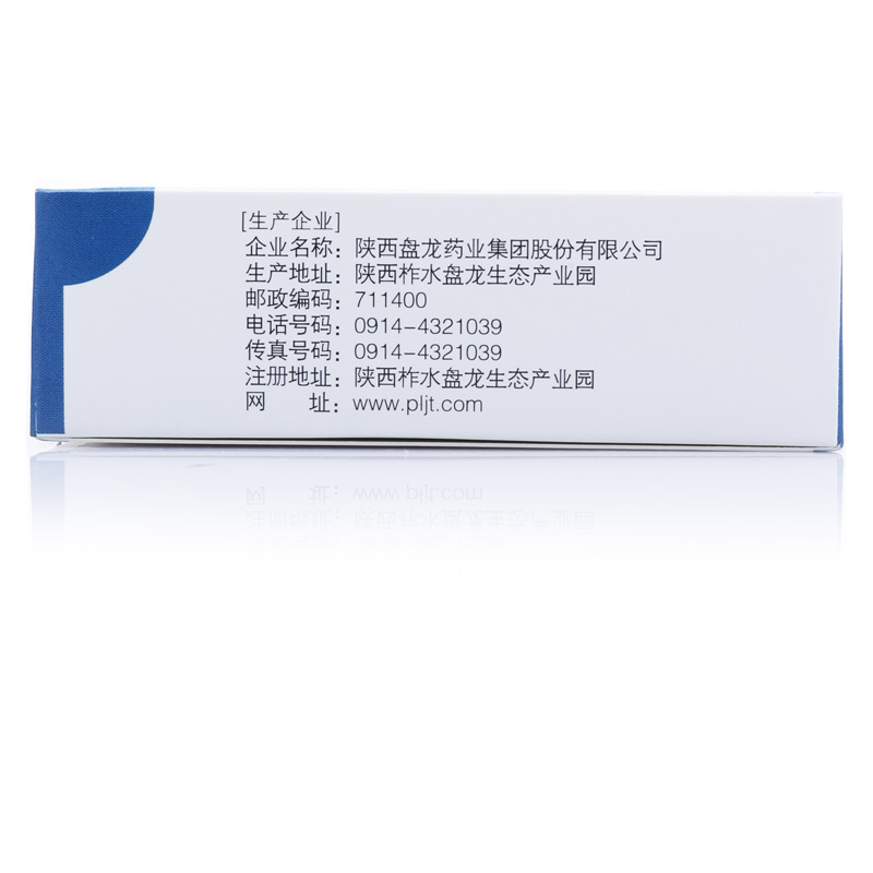 克比热提片(秦龙)包装主图